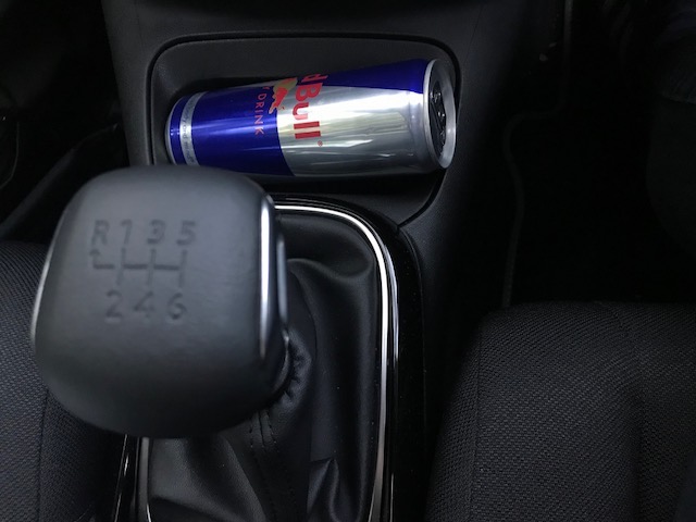 Citroen C4 Cactus long-term cupholder Citroen C4 Cactus long-term cupholder